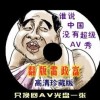 49图库免费的资料港澳开奖